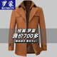 ROMON men's mid-length woolen coat autumn and winter double collar cotton thickened coat young and middle-aged business casual men's dark gray thickened L (recommended 115-130Jin Jin equals 0.5 kg)