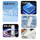 Zhu Yu portable wifi universal mobile wireless wifi6 card-free Internet treasure accompanying wireless portable car 4g router universal traffic plug-in portable WiFi nationwide