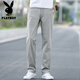 Playboy (PLAYBOY) Casual Pants Men's 2025 Autumn and Winter Pants Men's Loose Straight Men's Pants Business Korean Style Trendy Men's Clothing