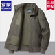 Romon Jacket Men's 2025 New Spring and Autumn Pure Cotton Casual Jacket Stand Collar Loose Large Size Top Khaki L