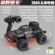 Chili 25 rc remote control car, professional rally car, brushless off-road vehicle, high-speed Tesla pickup truck, children's electric car, brushless 1 14 short truck, 80kmh, four batteries, 120 minutes of battery life