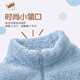 Jeanswest Children's Clothes Children's Jackets Autumn and Winter 2025 New Boys' Polar Fleece Cardigan Warm Clothes Girls' Winter Tops