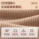 GENIOLAMODE Ao Ruipeng endorsed Henry collar sweater men's winter warm knitted bottoming sweater woolen clothes black M