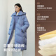 Ai Lai Puff Down Jacket Women's Winter Long Fashionable Detachable Knitted Collar Thick Duck Down Jacket Seafoam Blue M