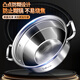 I VE 304 stainless steel seafood steam pot household sauna chicken steamer commercial cooking large capacity multi-layer steam hot pot thickened 304 steel steam pot large capacity 38cm