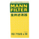 曼牌（MANNFILTER）机油滤清器机滤HU719/8x/HU719/8xM沃尔沃S60LCX60S40S80LC30XC90