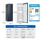 Haier vertical freezer 290/335 liter air-cooled frost-free household freezer dual-unit refrigerated and frozen small freezer household commercial breast milk small refrigerator freezer 335L | Star Stone Blue + first-level dual frequency conversion + vertical fresh storage does not occupy an area