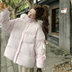 Big fur collar short pink ribbon down jacket for women winter 2025 new design small white duck down jacket yellow collection add purchase priority delivery XL genuine free shipping insurance one size