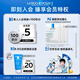 La Roche-Posay Sun Yingsha recommends acid first, then care, rejuvenating birthday set, repairing and moisturizing skin care products