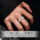 China Gold S925 Silver Wishing Stone Ring Men's Live Single Tail Ring Practical Birthday Gift for Boys to Give to Boyfriend Romantic Rose Gift Box *Shipping from Yakura/Fast Delivery
