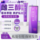 Layanana estriol ointment estrogen ointment menopause official cream female suppository supplement can be used with Ovitin