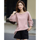 Demana sheep wool autumn style one-line neck sweater adjustable acrylic bead belt sweater top