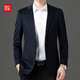 Hongdou Wool Suit High-end Casual Suit Men's 2025 New Autumn and Winter Suit Jacket Black M