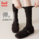 Catman Wool Calf Socks Autumn and Winter Long Socks Warm Black Stockings JK Calf Socks Autumn and Winter Cotton Socks Slimming Tall Black + Dark Gray (Wool Warmth, Micro Pressure Slimming) 2 Pairs One Size