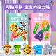 Pasedi Children's Early Education Magnetic Puzzle 26 Letters Animal Number Stickers 3-6 Years Old Kindergarten Cognitive Toys Capital Letters Refrigerator Stickers