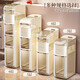 Bathroom bathroom storage rack toilet multi-layer sandwich storage cabinet storage rack toilet kitchen side storage cabinet cream 19cm width 3 layers/including hidden pulleys