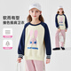 Disney girls autumn and winter sweatshirt girls Zootopia velvet thickened top children's casual pullover navy blue 140