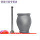 Sailoto cast iron tamping pot, nest-to-nest punching cylinder, mortar, pestle cylinder, mortar, grinder, grinding and mashing pepper, medium leather cover