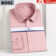 BOSS high-count cotton men's long-sleeved shirt spring and autumn high-end brand DP no-iron business formal suit shirt pink 44 185/108A