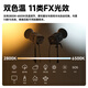 Godox new product fill light LE300Bi dual color temperature photography always on light live broadcast fill light video live fill light live portrait photo beauty soft light film and television light