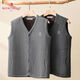 梦特娇（MONTAGUT）秋冬季中老年背心马夹男士加厚保暖外套宽松坎肩外穿爸爸装 浅灰色【加绒马甲】 加厚 2XL 建议115-135斤穿