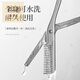 Shushe eyebrow trimming scissors with comb, nose hair scissors, special eyebrow trimmer for men and women, all stainless steel scissors, dovetail makeup scissors, metal one-piece eyebrow trimming scissors with comb