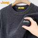 JEEP Jeep Sweater Men's Winter Round Neck Warm Bottoming Shirt Men's Trendy Versatile Clothes Men's Dark Gray XL