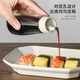 Home KATEI STORY Japanese mini small oil pot dining table glass soy sauce bottle household seasoning bottle light soy sauce vinegar pot sesame oil bottle soy sauce bottle 2-piece set 260ml