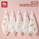AIBEDILA baby square towel, newborn soft saliva towel, baby special face towel, children's supplies, gauze towel, small handkerchief, 6 layers, 5 pieces, Weir Animals 30*30cm