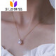 Tongxinren Seawater Akoya Pearl Simple Wearing Gold King Pendant Necklace Heavenly Quality Extremely Bright Seawater Akoya + Gold (excluding chain) 9-9.5mm