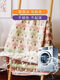 Japanese six-layer pure cotton gauze towel quilt, cotton quilt, summer cool quilt, children's blanket, baby blanket, Ye Yulan 150cmx200cm pure cotton six-layer gauze, free small square towel