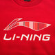 Li Ning (LI-NING) children's fleece sweatshirts for boys and girls autumn and winter new long-sleeved sweatshirts winter boys' clothing thickened pullover tops