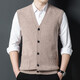 KING DEER Ordos cashmere sweater men's vest winter new sweetheart V-neck buttoned vest cardigan jacket bright rice camel 3XL 125 recommended weight 175-190Jin Jin is equal to 0.5 kg
