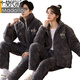 Modal couple pajamas for women autumn and winter quilted thickened long-sleeved new large size simple men's home wear suit 35817 2XL male-155-175Jin Jin is equal to 0.5 kg