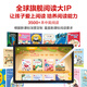 IFLYTEK Artificial Intelligence Learning Machine T20 AI Q&A and Tutoring 8+256G Student Tablet Large Screen Eye Protection Children's Primary School Junior High School and High School Learning Machine Tutoring Machine Sun Li Endorses P30Turbo National Subsidy Available Nationwide - Consult Customer Service