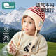 Kidsneed baby hat autumn and winter warm ear protection male and female baby hat children's windproof hat knitted pullover hat