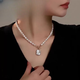 Jinxu 2025 Baroque Pendant Design OT Buckle Clavicle Chain Multi-Design Freshwater Pearl Necklace New Earrings