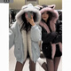Dangrui Furry Cat Ears Mountain Carving Cotton Clothes Women's 2025 New Thickened Korean Cotton Clothes Winter Student Coats Trendy Blue Furry Coat One Size Can Remark Size