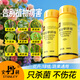 Stanley Difenoconazole Anthracnose Leaf Spot White Powder Black Spot Commonly Used Fungicides for Rose Flower Diseases and Pests 100g Comes with a graduated dropper when ordering