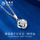 Lao Fengxiang PT950 platinum lucky four-leaf clover pendant for women platinum necklace Mid-Autumn Festival birthday gift for girlfriend Platinum lucky four-leaf clover pendant about 1.5g free silver chain + brand gift box