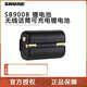 SHURE Shure SB900B SBC200 SBC800 wireless microphone rechargeable lithium battery QLXDULXD8 microphone SB900B lithium battery