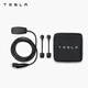 Tesla (Tesla) official car charging gun portable home new energy electric vehicle mobile charging connector model3/y/s/x (national standard) mobile charging connector (national standard)