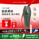 SMOOTHSKIN National Subsidy 15% Adapt Little Devil Hair Removal Device Women's Shaver Shaving Device Men's Facial Whole Body Private Parts Armpit Painless Hair Removal Intelligent Skin Measurement