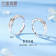 Lukfook Jewelry Platinum Ring Hengai Platinum 950 Solid Couple Ring Women's Price Approximately 3.21 grams