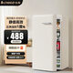 CHIGO first-level energy efficiency new European retro mini double-door refrigerator low energy consumption silent household small refrigerator living room rental dormitory moisture-proof refrigeration freezing energy saving 92 retro white single refrigeration only about one kilowatt hour in three days + light energy saving