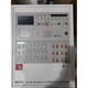 Gulf 200/100 host JB-QB-GST100/200/200H-S fire alarm controller 200H/242 points