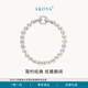 AKOYA seawater pearl bracelet S925 silver 5-6 real hemp color temperament fashionable commuting birthday gift 0367 S925 silver white silver buckle 5-6 about 18cm