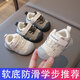 Terranis Yangma recommends baby's autumn new anti-slip leather toddler shoes for boys September October - 4 years old girls soft ivory white - 2026-1 12 cm inner length
