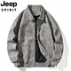 JEEP SPIRIT Jeep American retro leather jacket autumn and winter new plus velvet loose jacket fat man plus fat plus size PU leather jacket camel gray spring and autumn 6XL 210-230Jin Jin equals 0.5 kg
