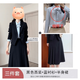 A complete set of outfits for young people to wear for age-reducing college students for commuting to the public education examination, suit, skirt, and professional suit. Black suit + blue shirt (thin straps) + skirt (comes with belt) XS